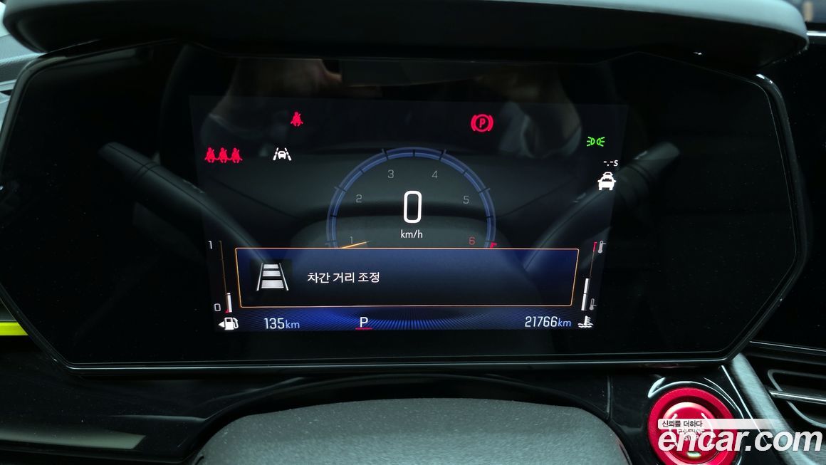 ChevroletGMDaewoo Trax 2025