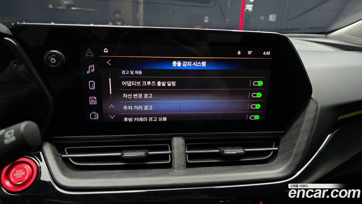 ChevroletGMDaewoo Trax 2025