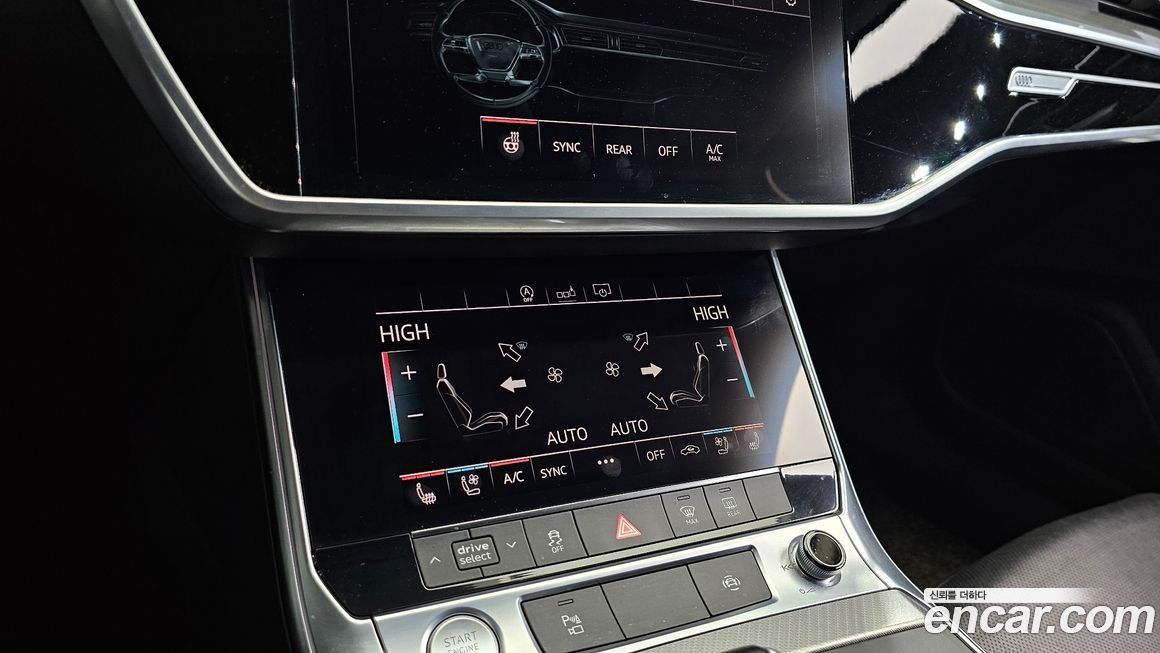 Audi A6 2020