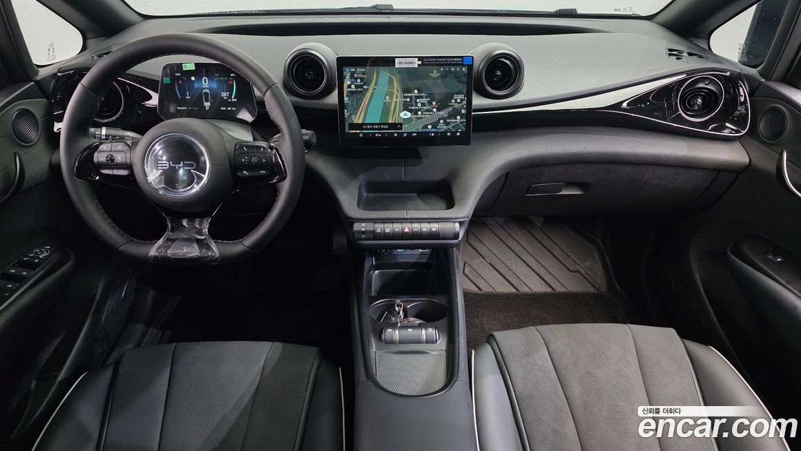 BYD Dolphin 2026