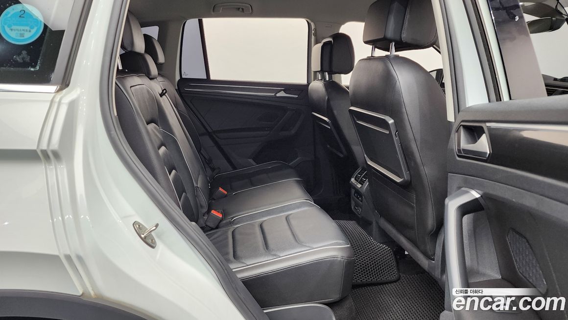 Volkswagen Tiguan 2020