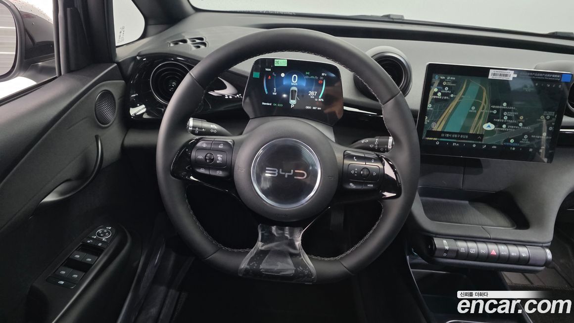 BYD Dolphin 2026