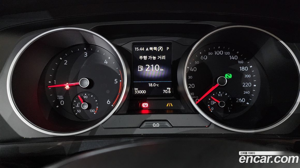Volkswagen Tiguan 2020