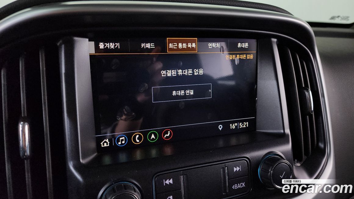 ChevroletGMDaewoo Colorado 2021