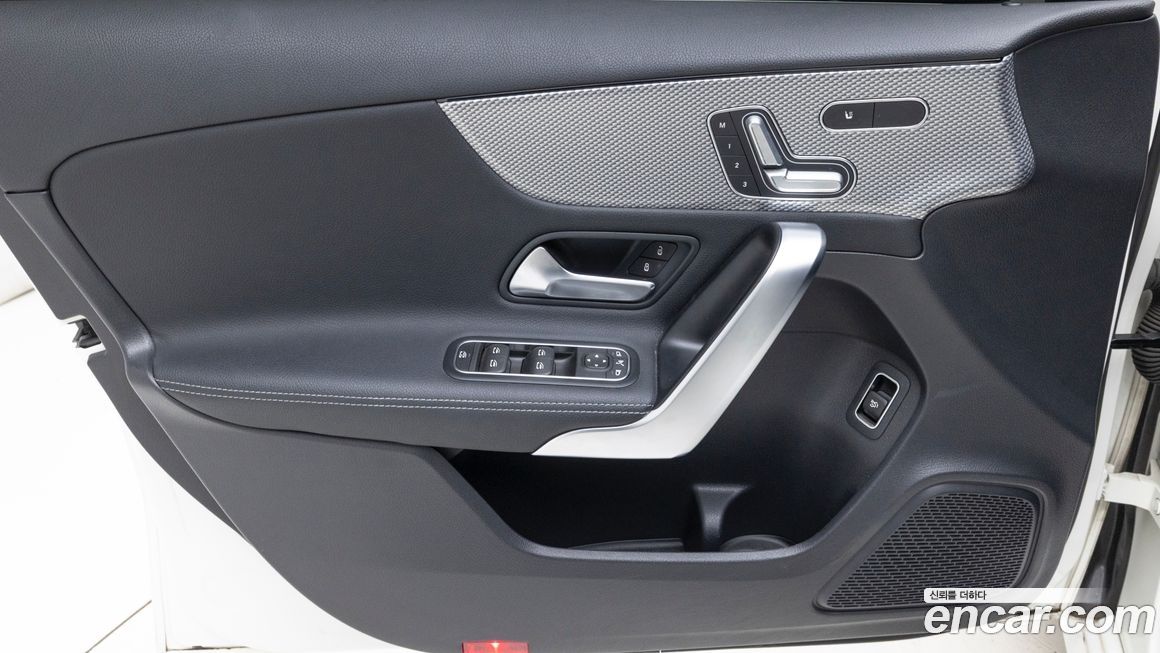 Mercedes-Benz A-Class 2021