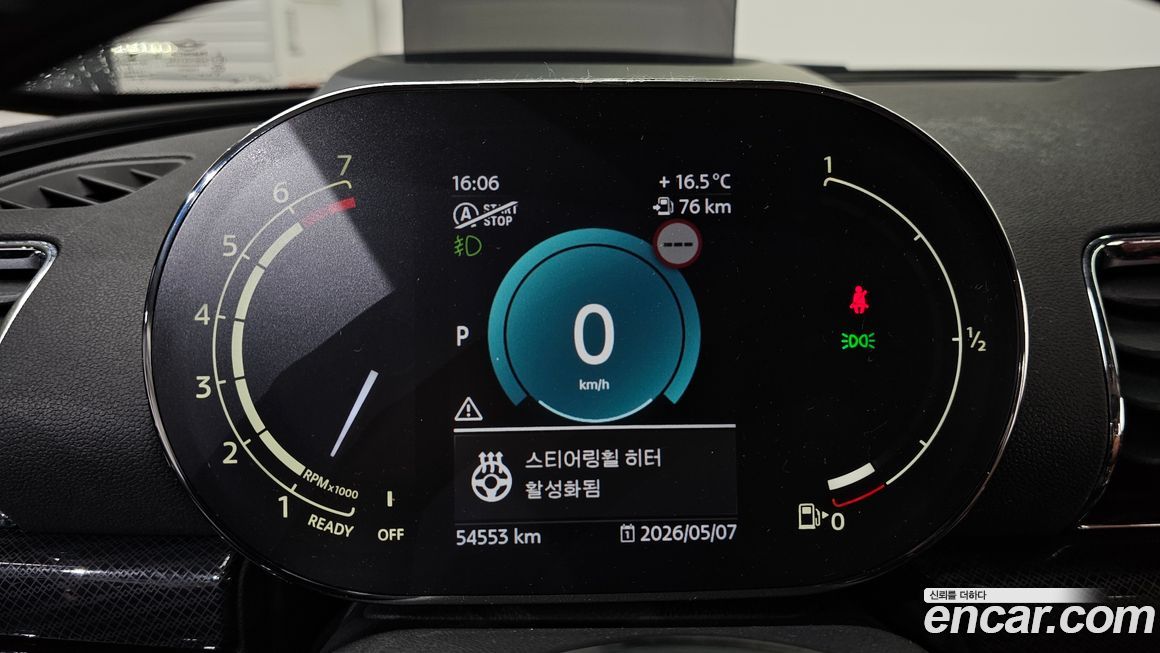 Mini Clubman 2022