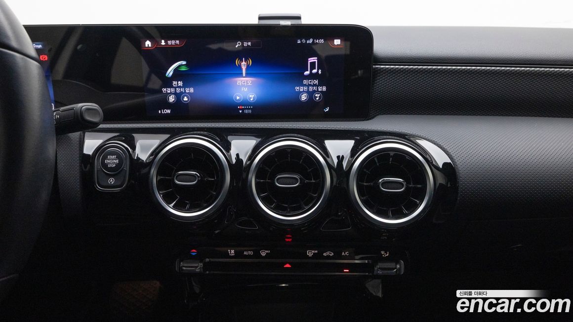 Mercedes-Benz A-Class 2021