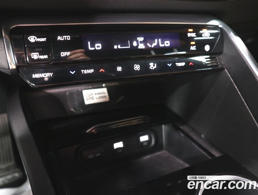 Kia K5 2022