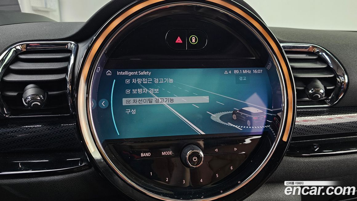 Mini Clubman 2022