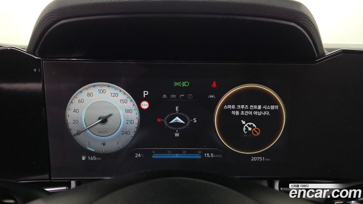 Hyundai AVANTE 2024