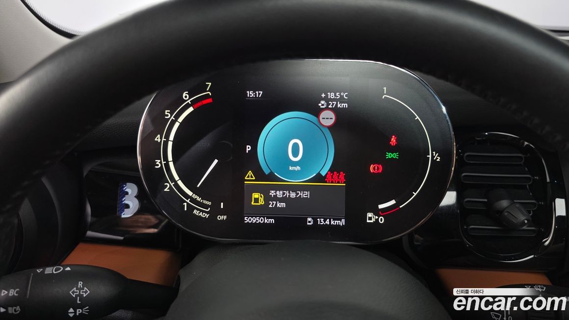 Mini Cooper 2022