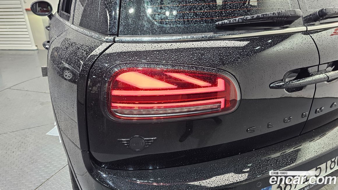 Mini Clubman 2022