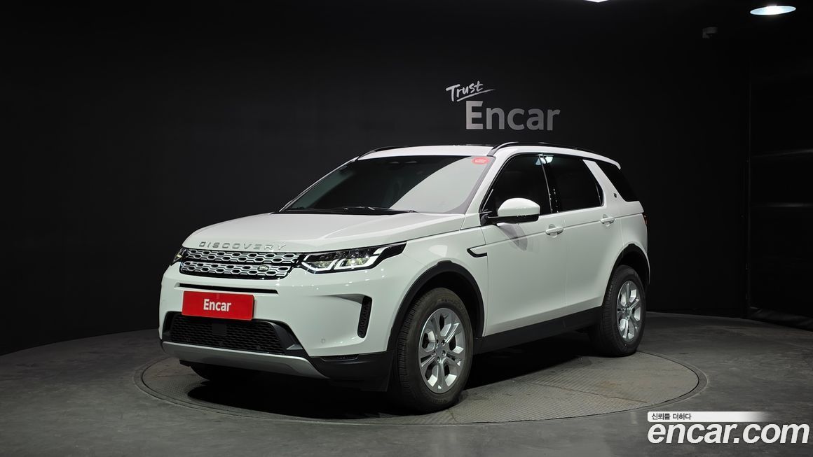 Land Rover Discovery Sport 2023