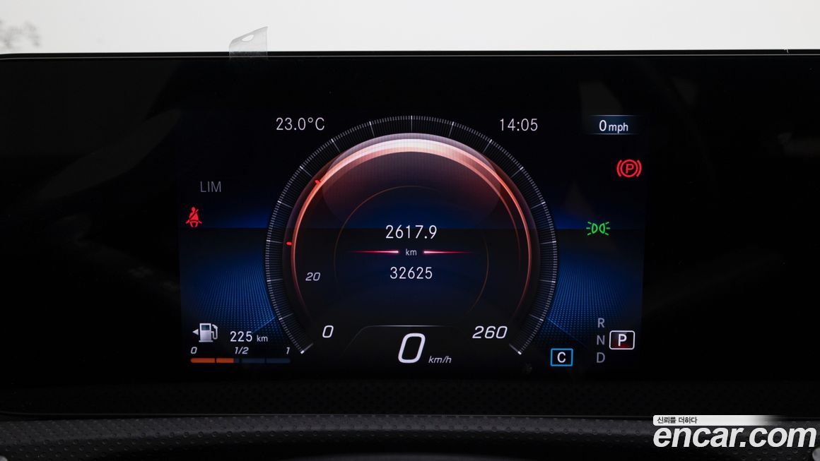 Mercedes-Benz A-Class 2021