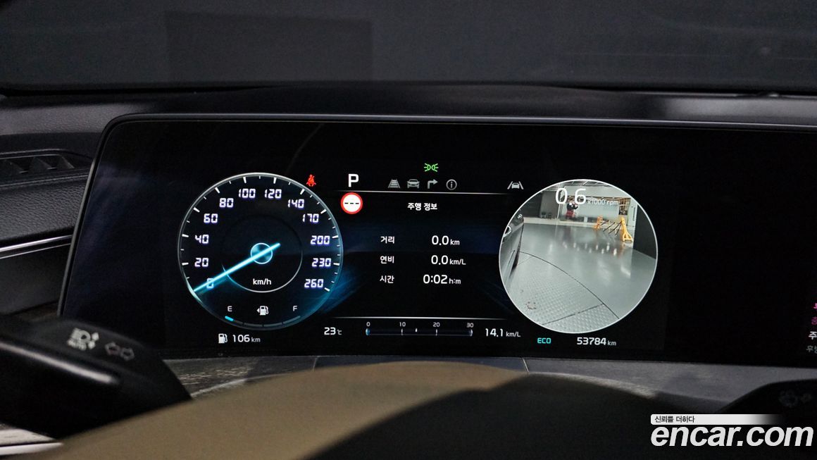 Kia K8 2022