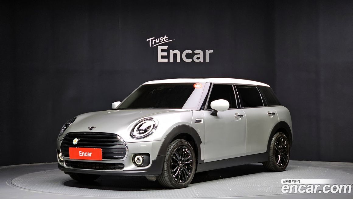 Mini Clubman 2023
