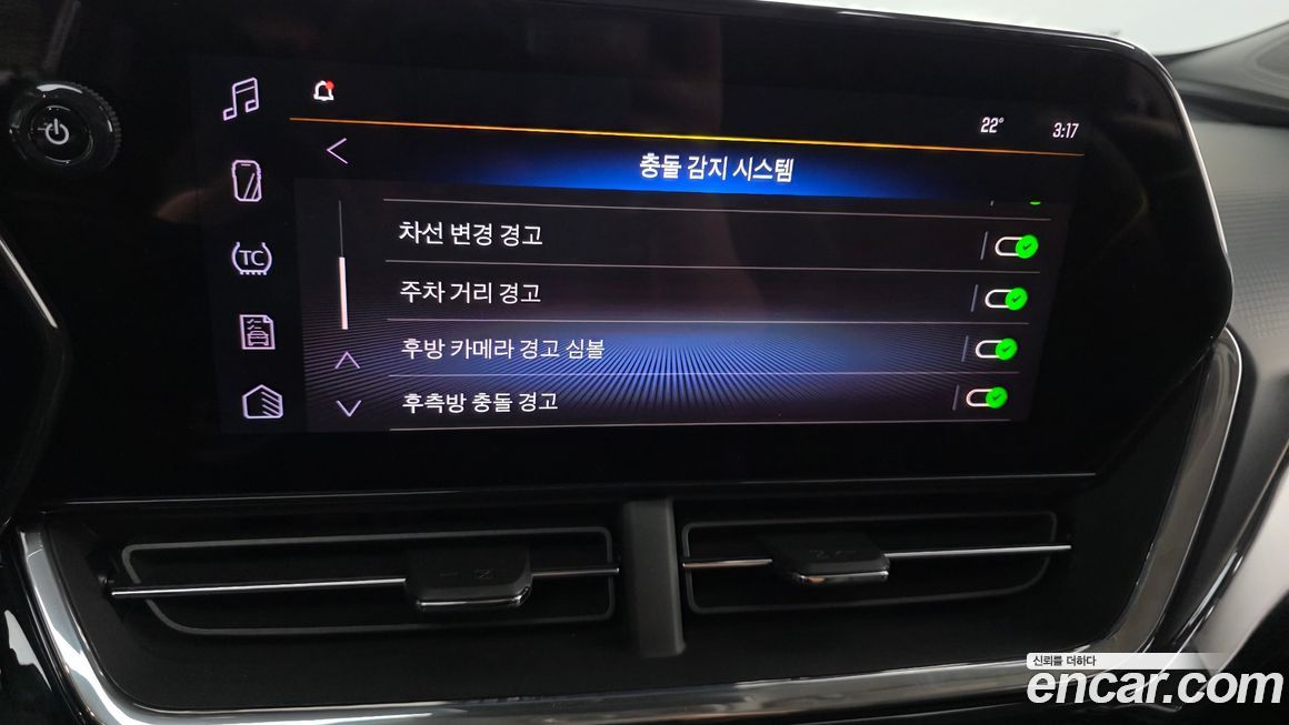 ChevroletGMDaewoo Trax 2024