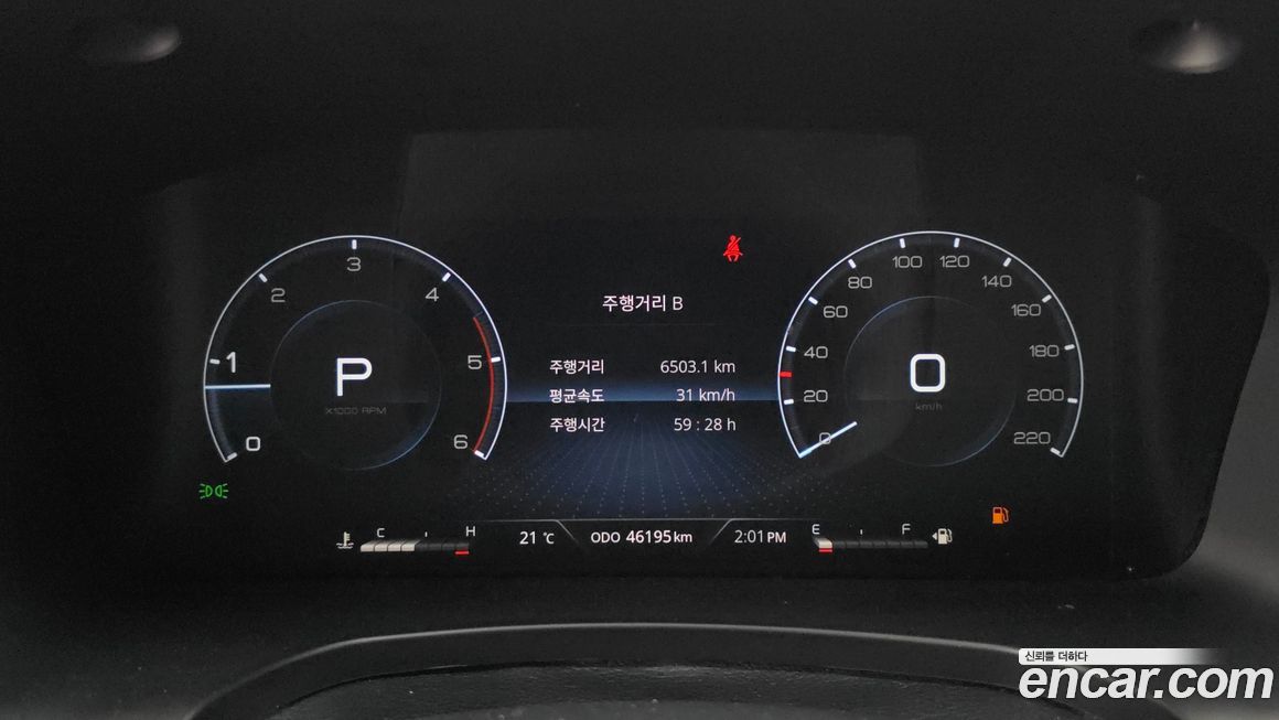 KG_Mobility_Ssangyong Rexton 2022