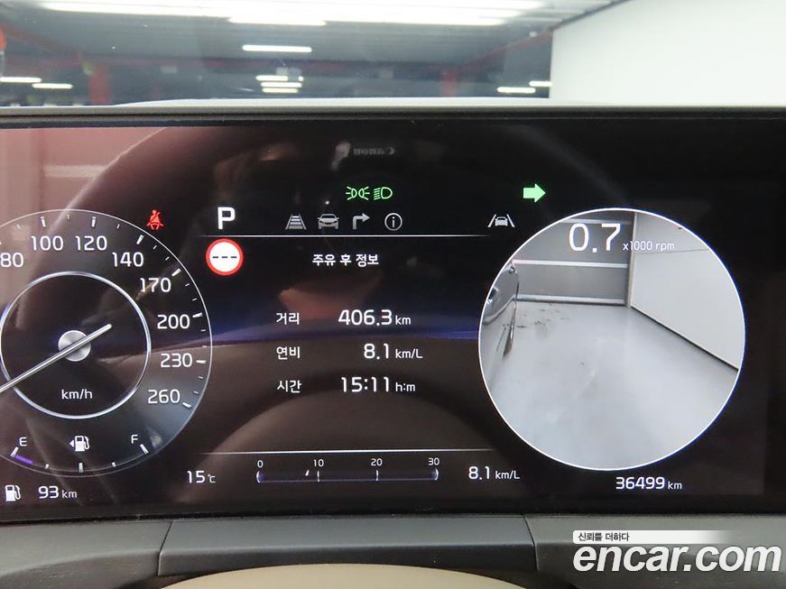 Kia K8 2023