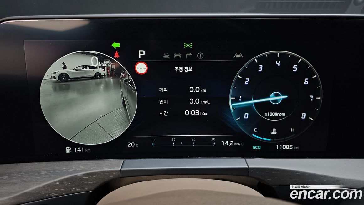 Kia K8 2024