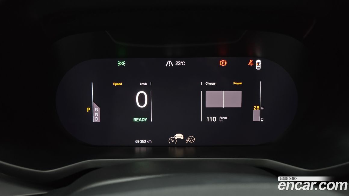 Polestar Polestar 2 2022