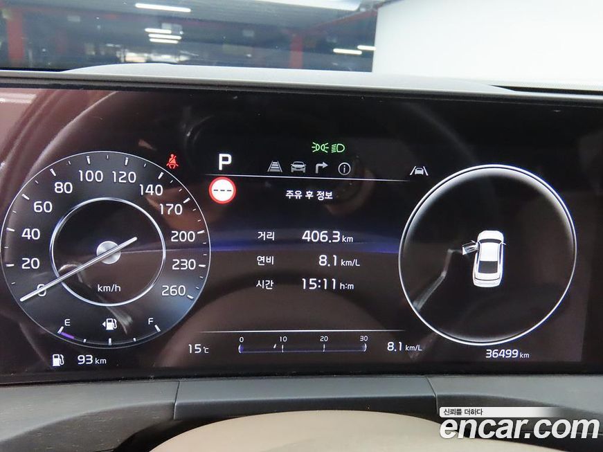 Kia K8 2023