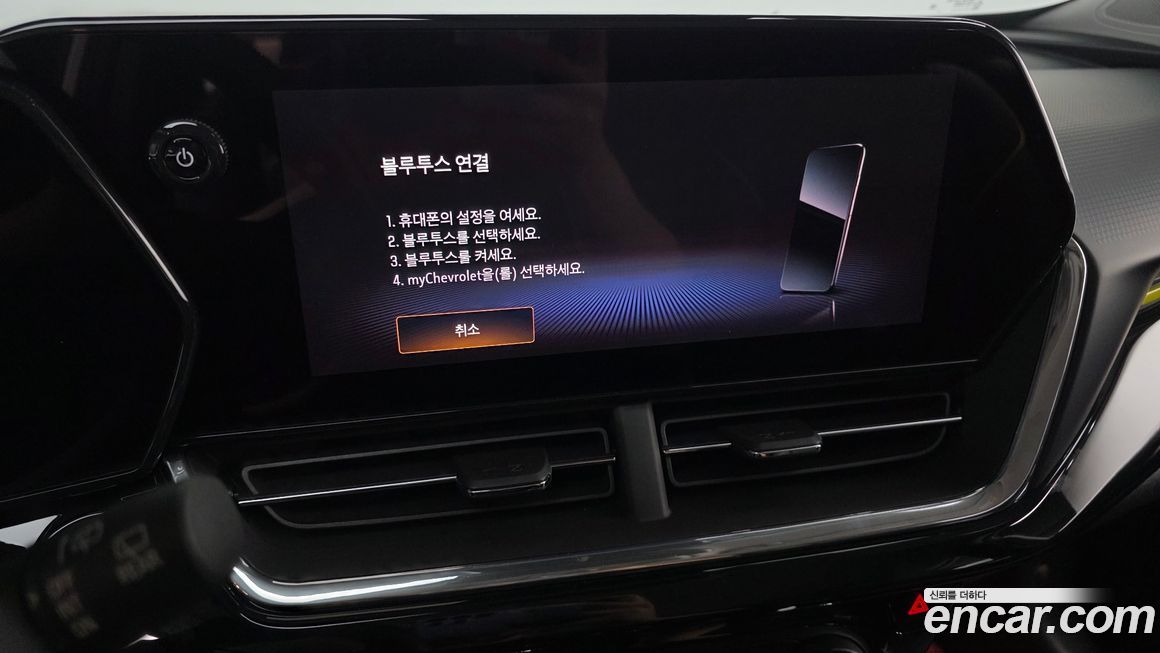 ChevroletGMDaewoo Trax 2024