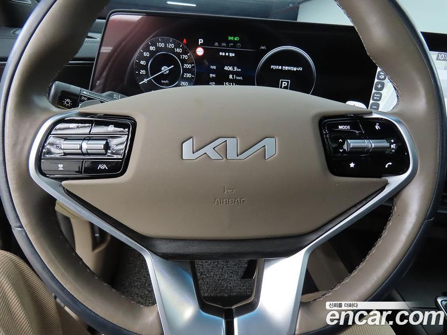 Kia K8 2023