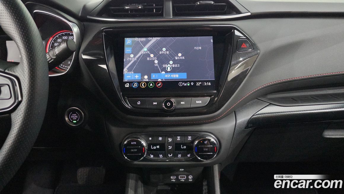 ChevroletGMDaewoo Trailblazer 2022