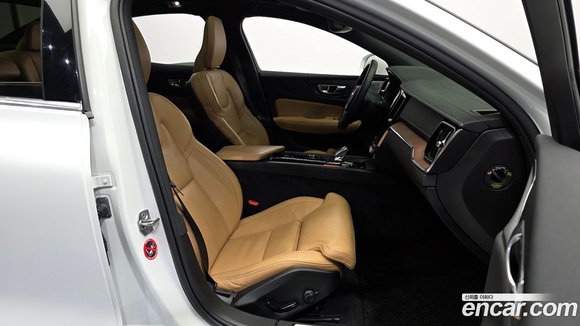 Volvo S60 2022