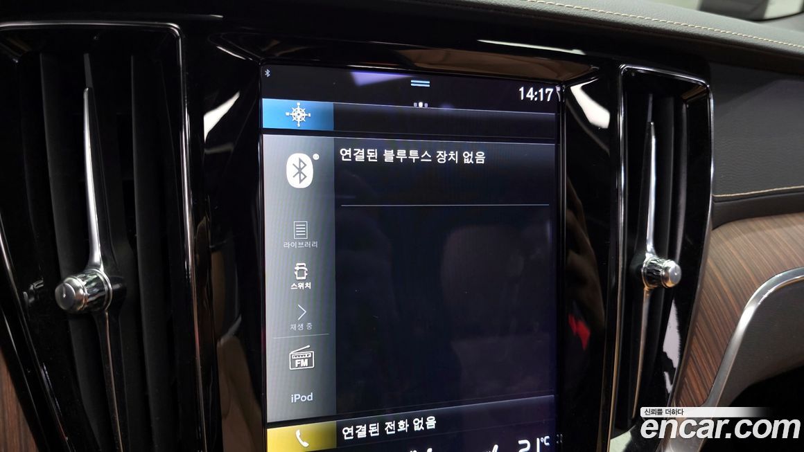 Volvo S60 2022
