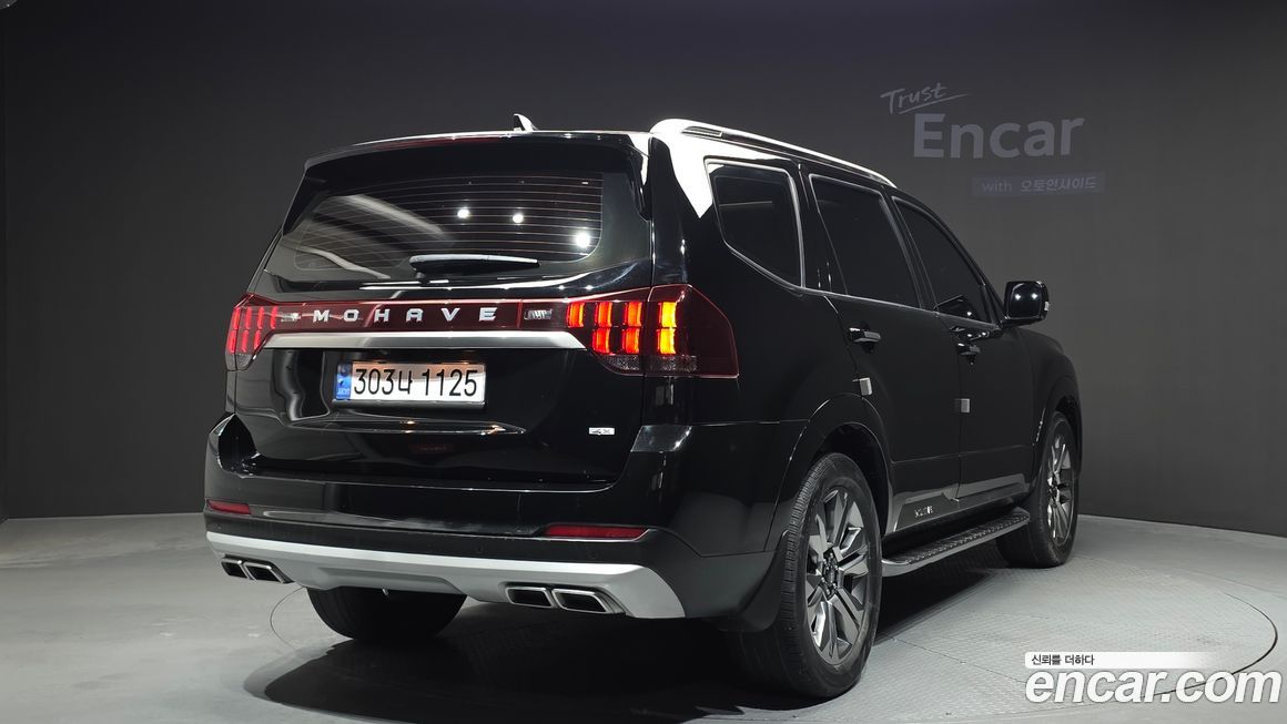 Kia Mohave 2022