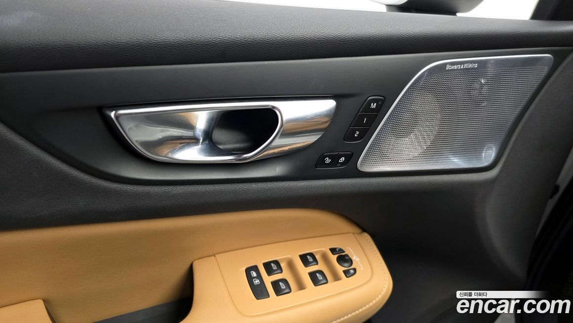 Volvo S60 2022