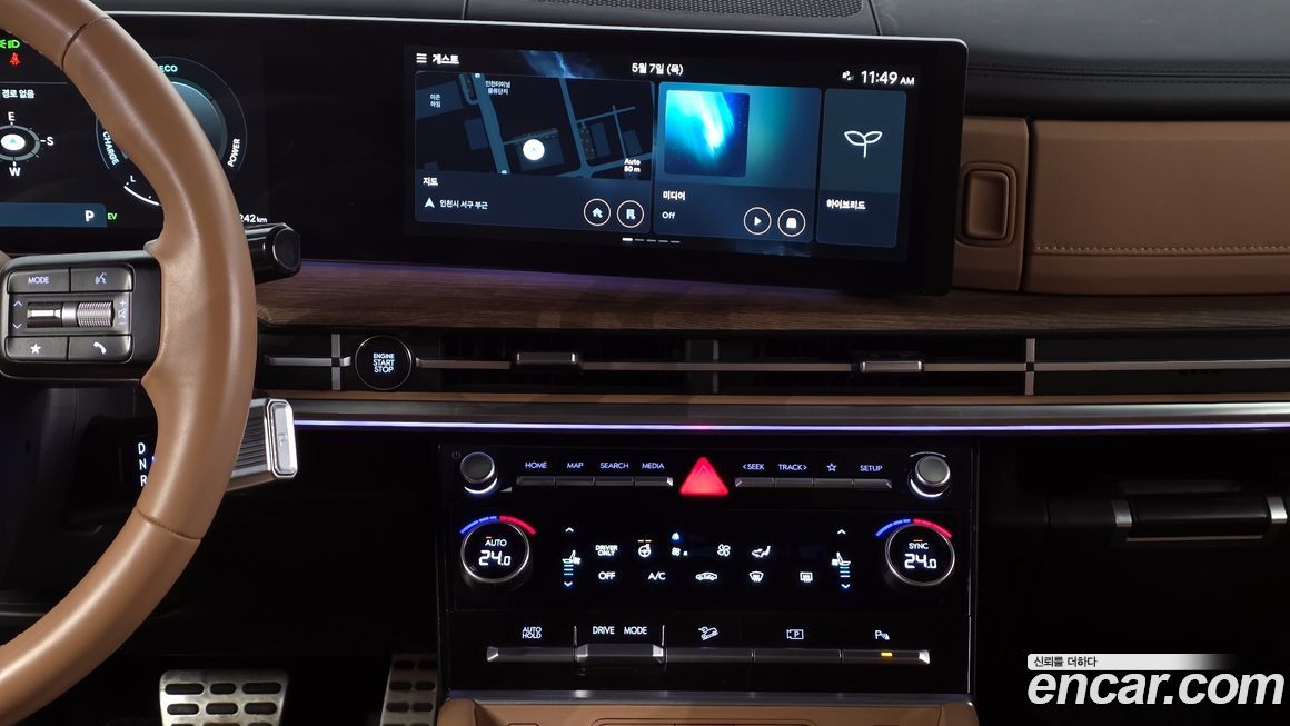 Hyundai Santafe 2024