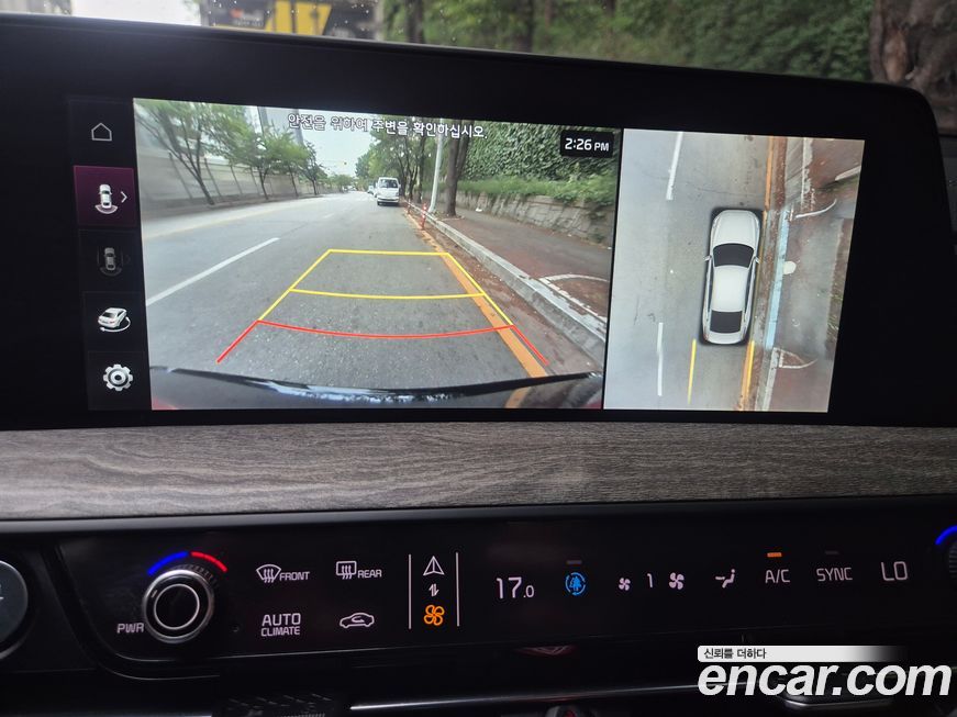 Kia K8 2022