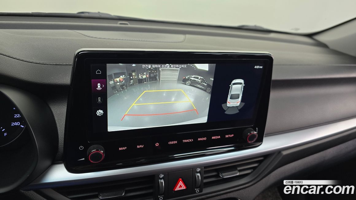 Kia K3 2022