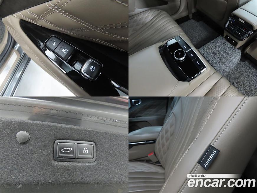 Kia K8 2023