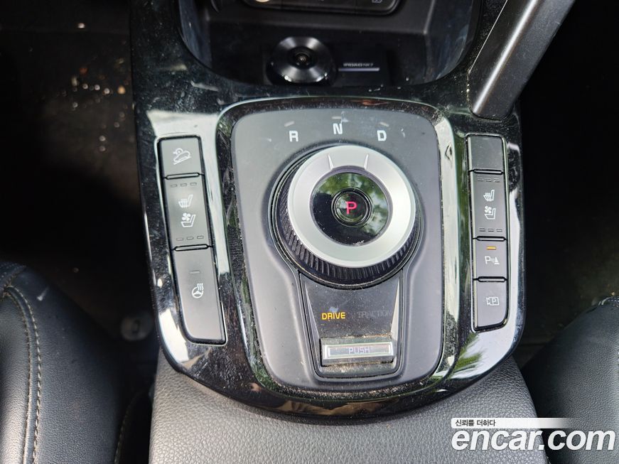 Kia Seltos 2024