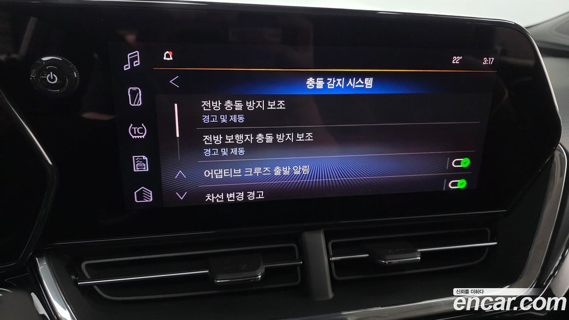 ChevroletGMDaewoo Trax 2024