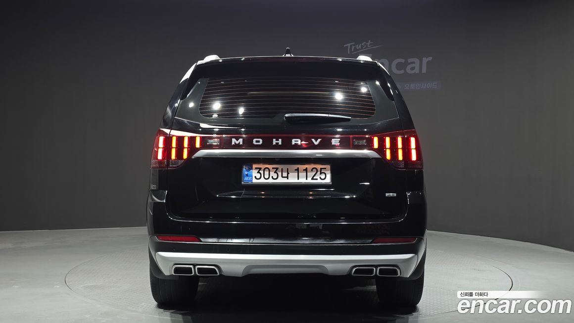 Kia Mohave 2022