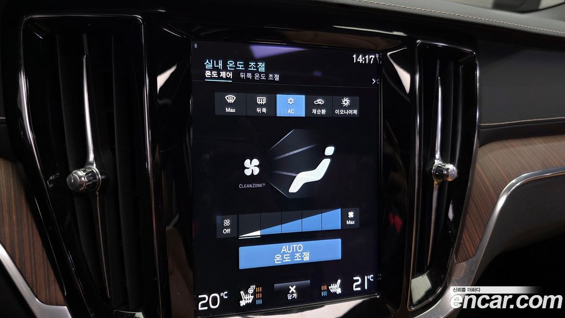 Volvo S60 2022