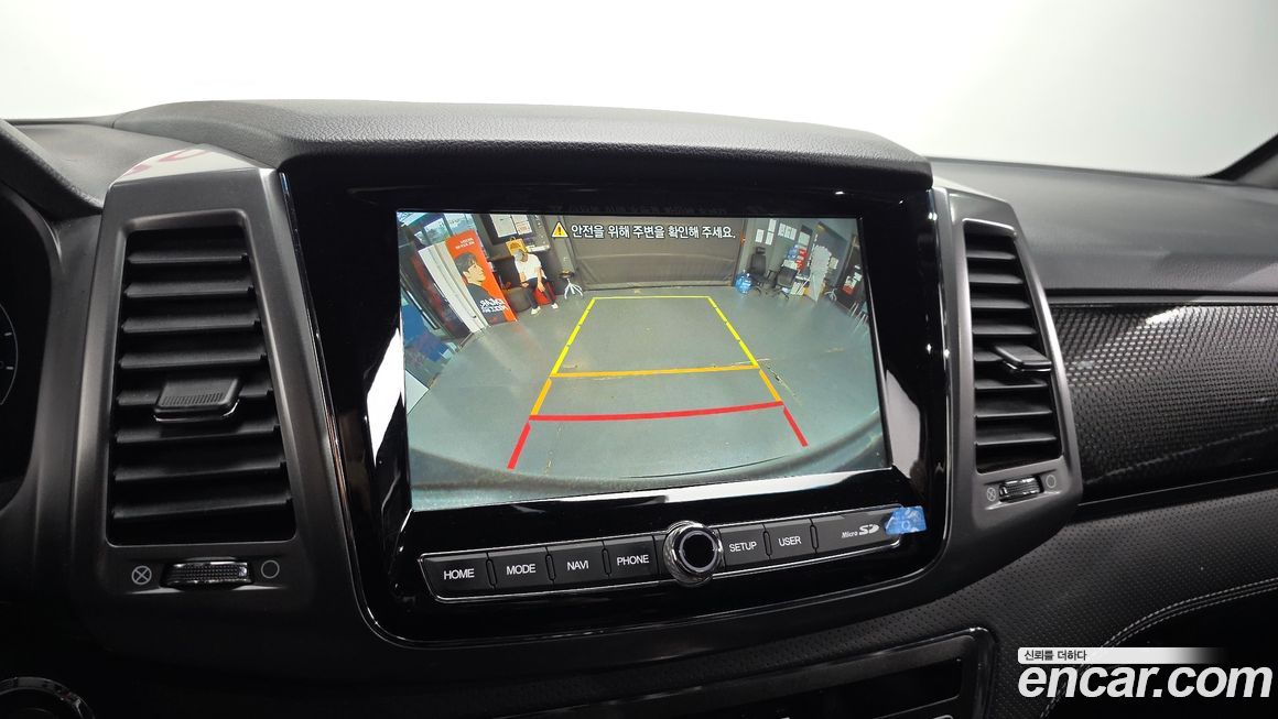 KG_Mobility_Ssangyong Rexton 2022