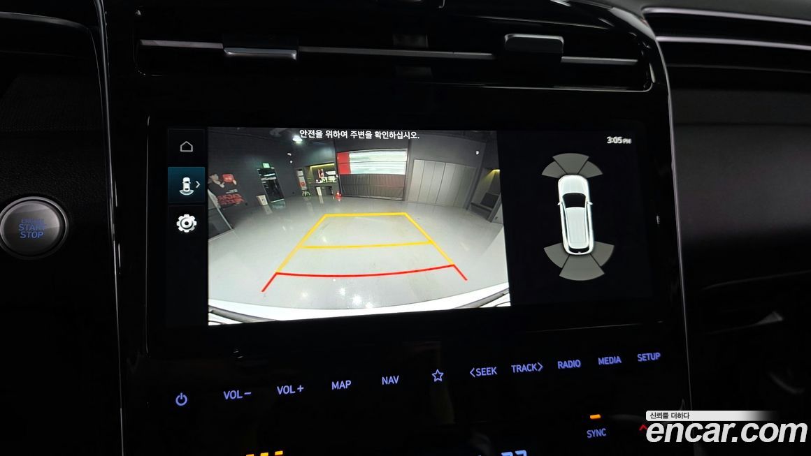 Hyundai Tucson 2022