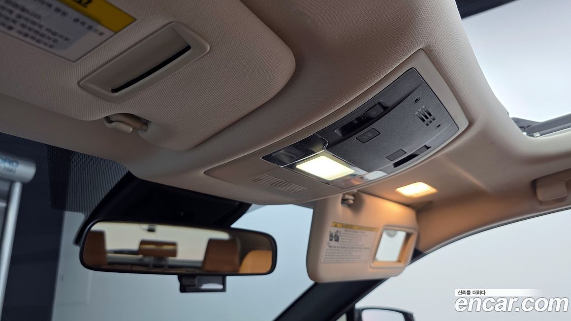 Lexus UX 2019