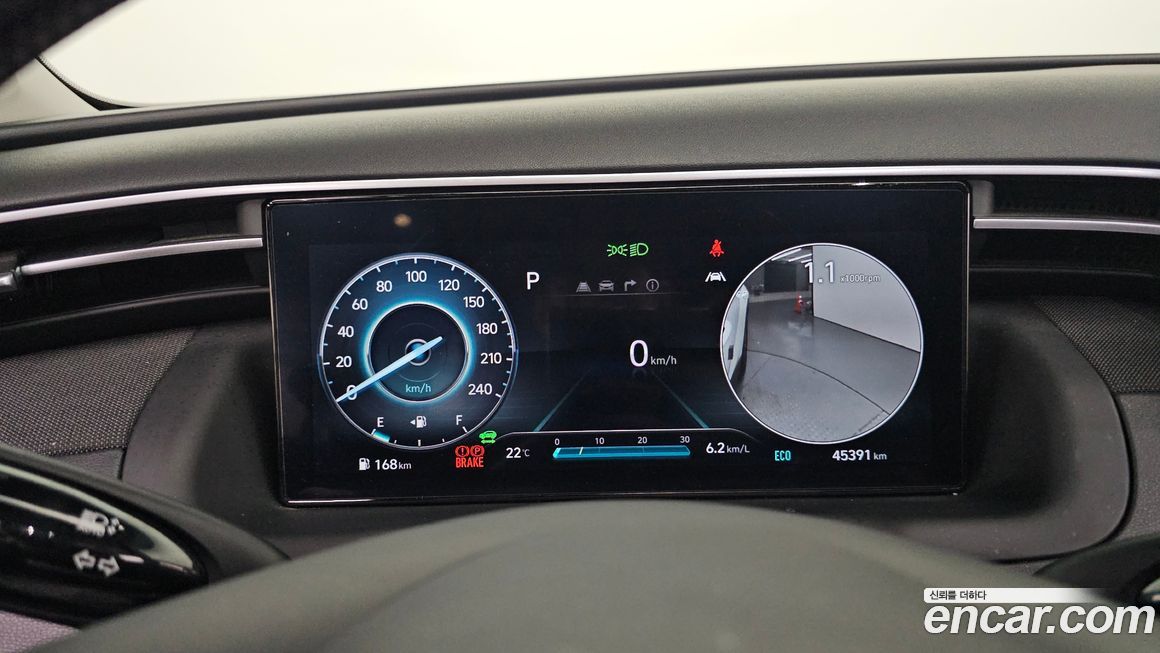 Hyundai Tucson 2023