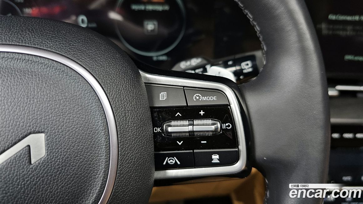 Kia Canival 2023