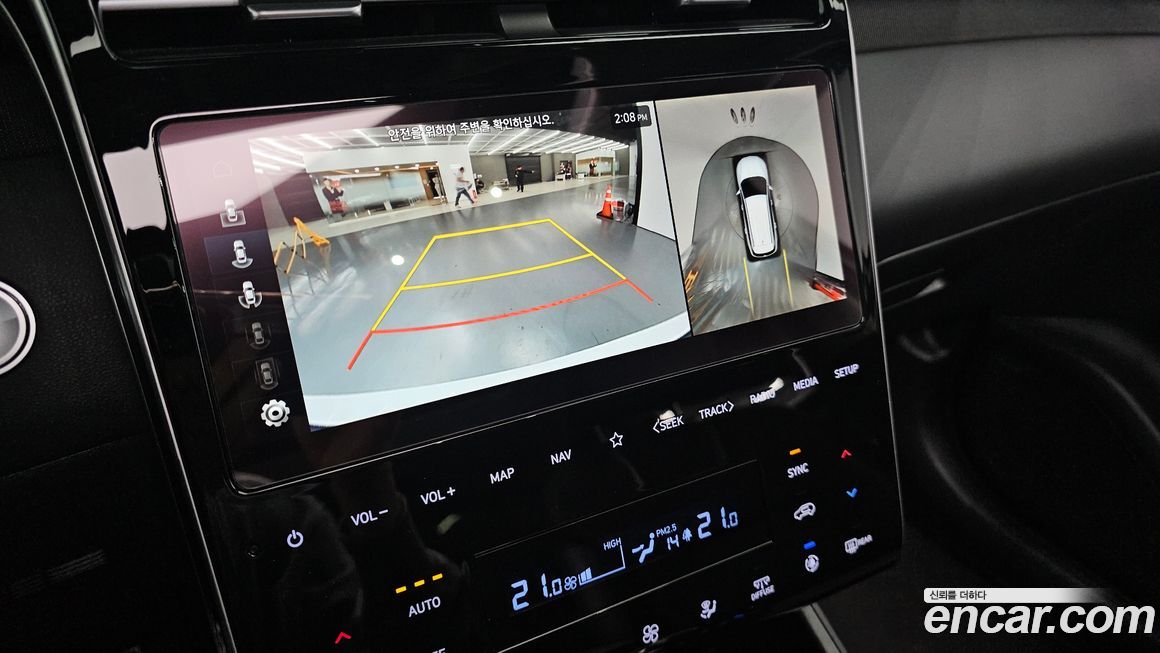 Hyundai Tucson 2023