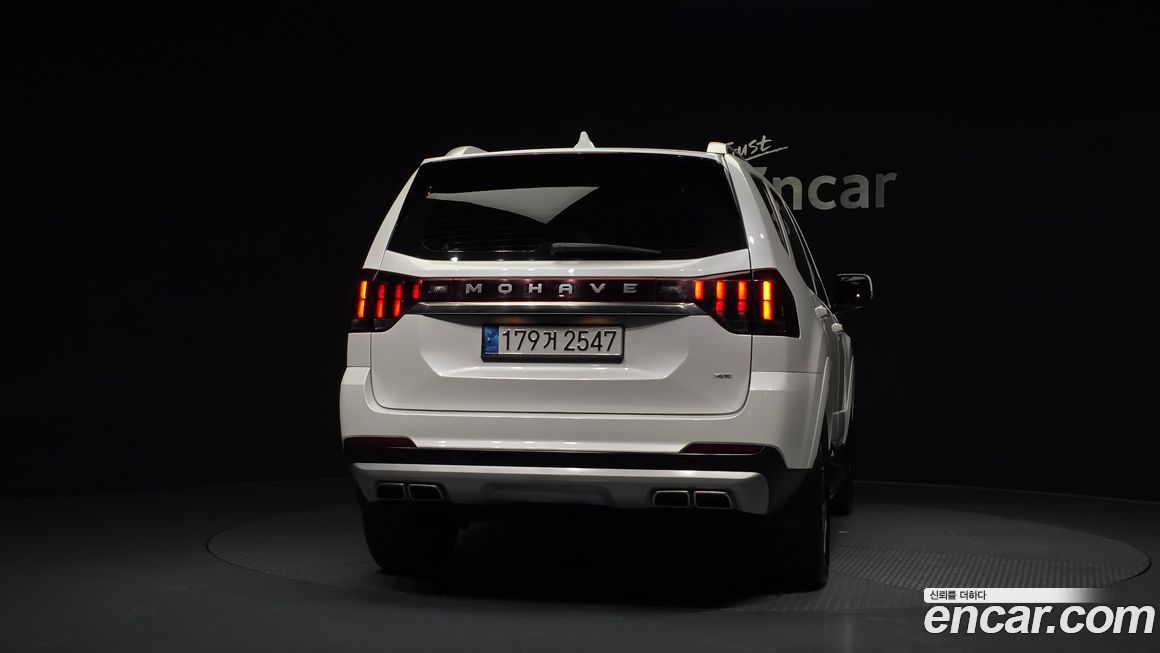 Kia Mohave 2022
