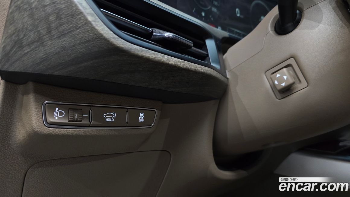 Kia K8 2023