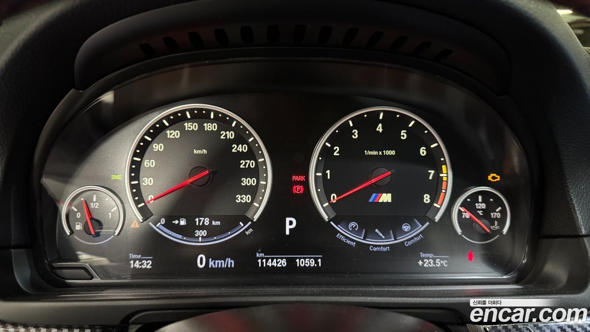 BMW M5 2013